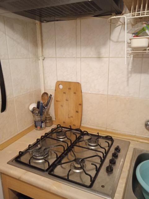 Apartament Kawalerka Mieszkanie Warszawa Kültér fotó